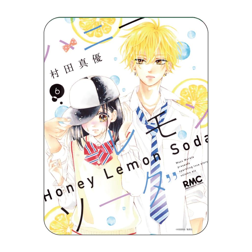 Gourmandise Ribbon 70th Anniversary Collectible Mousepad Honey Lemon Soda RBN-09M
