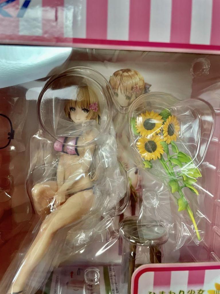 [USED] DAIKI Momose Kurumi 1/7 scale