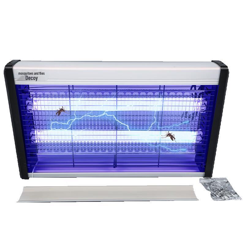 Yuanbo Commercial Electric Mosquito Zapper