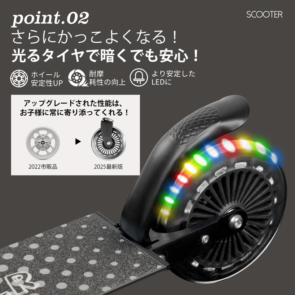 Kick 2 Kick Scooter for LED 4 Height Kick Gift Scooter, Wheels, Kickboard, Kids, Tires, Anti-Slip Footboard, Lightweight, Durable, Foldable,