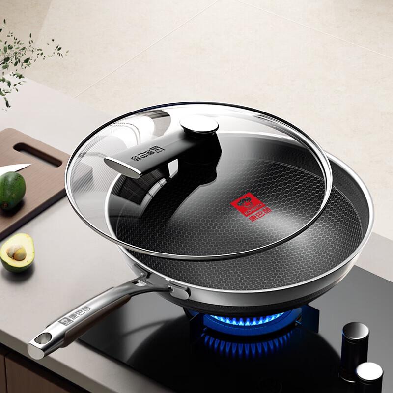 KOBACH 3rd Gen 304 Stainless Steel Honeycomb Non-Stick Frying Pan