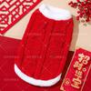 Winter Pet Vest Dogs Cats Small Medium Large Breeds Warm Fleece Lined Festive Red Bear Print New Style