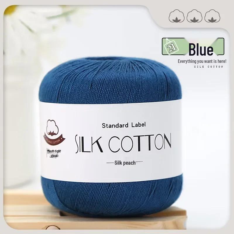 Spring/Summer No. 6 Lace DIY Knitting Silk Cotton Yarn - Skin-Friendly, Non-Pilling, Medium-Fine Crochet Pure Cotton