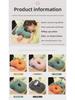 Breathable Plush Nap Pillow Doll - Cute Expression Puppet Gift