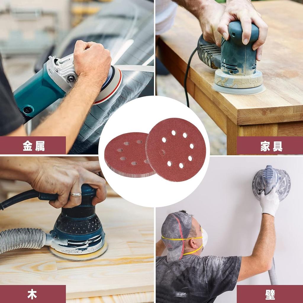 STEBREAM Sandpaper and Sanding 100 Sandpaper Set for Electric Woodworking Metal Jewelry Polishing Red Discs, 125mm, 8-Hole, Round, Pieces, #60 Grit,