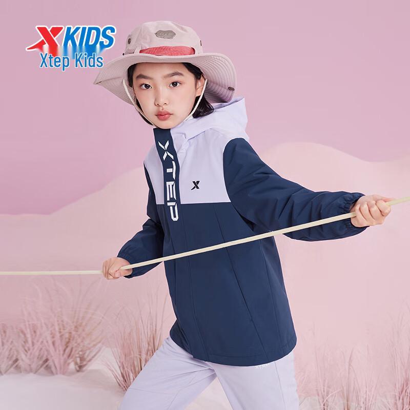 XTEP Kids' Hooded Windproof Soft Shell Jacket