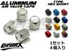[COTRAX] Aluminum Air Valve Cap, Set of 4, Compatible with