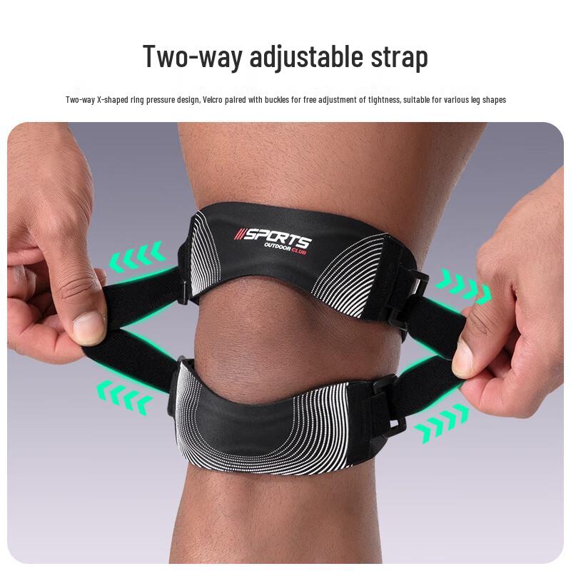 Tingbai Sports Silicone Patella Knee Brace