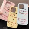 Red Apple Core Case for 17Pro Max, 16, 15Pro, 14Plus/13 Models - Cute & Glutinous Rice Design
