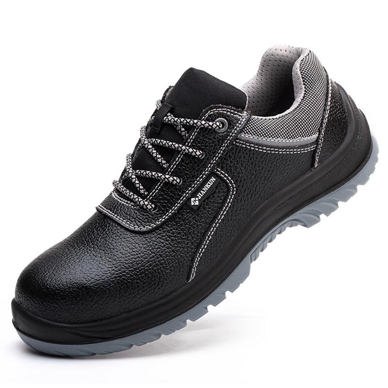Jiankun LU6578A Multi-functional Safety Work Shoes 42