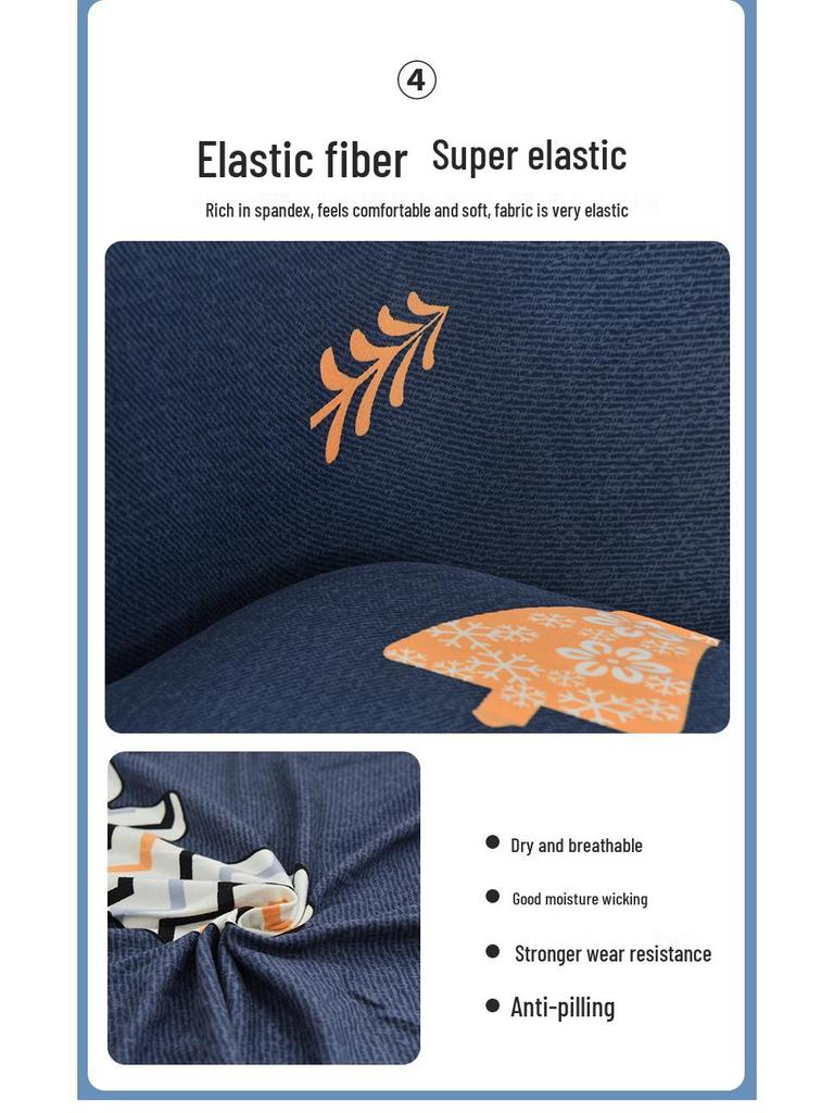 Stylish Non-slip Elastic Sofa Cover Set