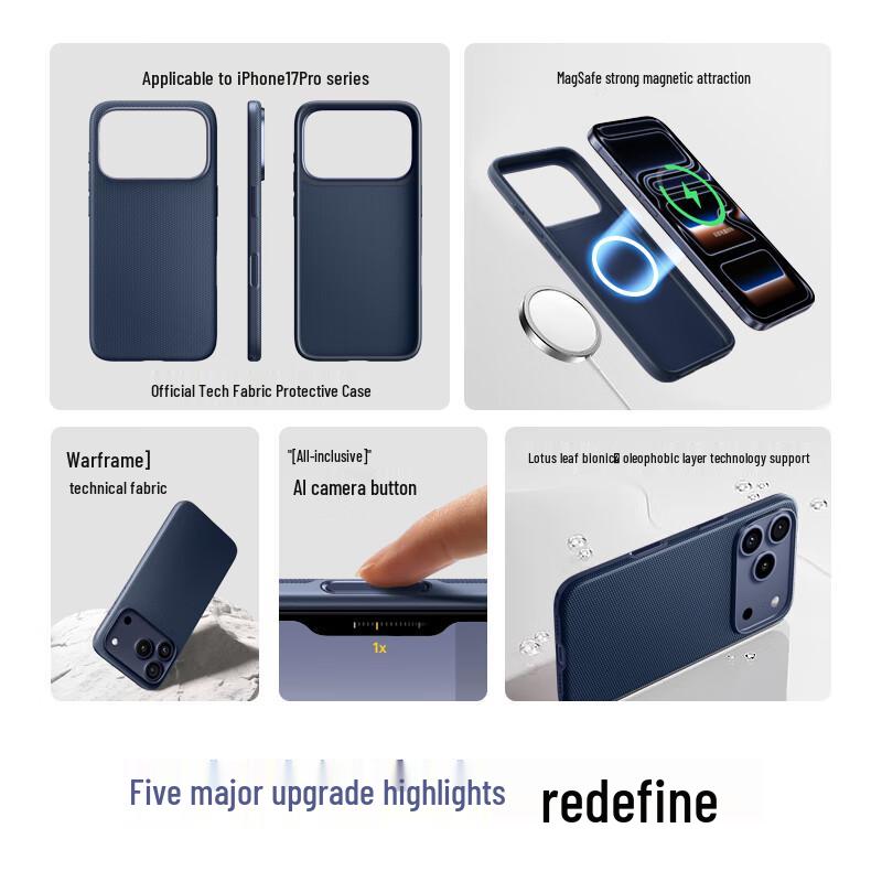 Diyiwei Woven Fabric MagSafe Case for iPhone 17 Series