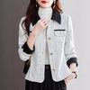 2024 Petite Trench Coat: Chic Spring/Autumn Casual Jacket for Women - Versatile, Trendy, and Stylish.