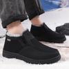 Fashion 2025 New Comfort Casual Sneakers High-Quality Men's Boots Fashion Winter Men's Boots Cheap Shoes Clearance