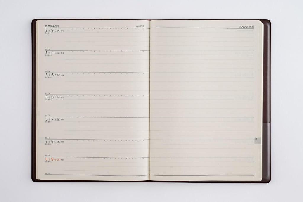 Takahashi Planner 2026 A5 Weekly Business Desk 54 December Diary, Brown, No. (Starts 2025)