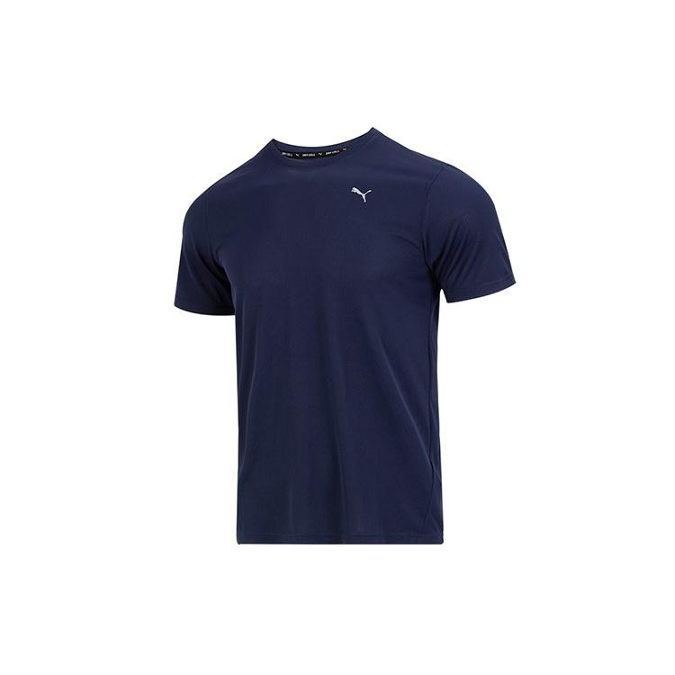 PUMA Training Logo T-Shirt Navy Men s 520759-06 M