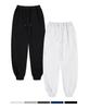 NTET [2Pack] [Signature] [Plus Size] Plain Double-Sided Jogger Training Pants 2-Type Tag [5 Colors] (Type B)