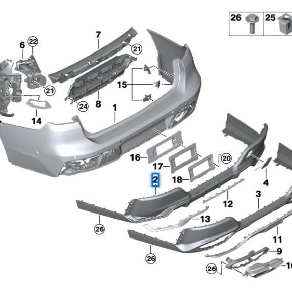 BMW 7 Series G70 Rear Bumper Lip (Model: 51128081541)
