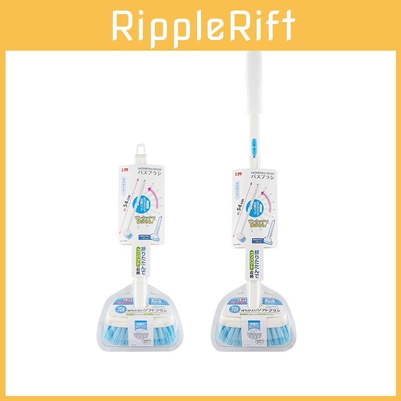 Hard Bristle Foldable Floor Brush For Bathroom And Tile Cleaning With Long Handle