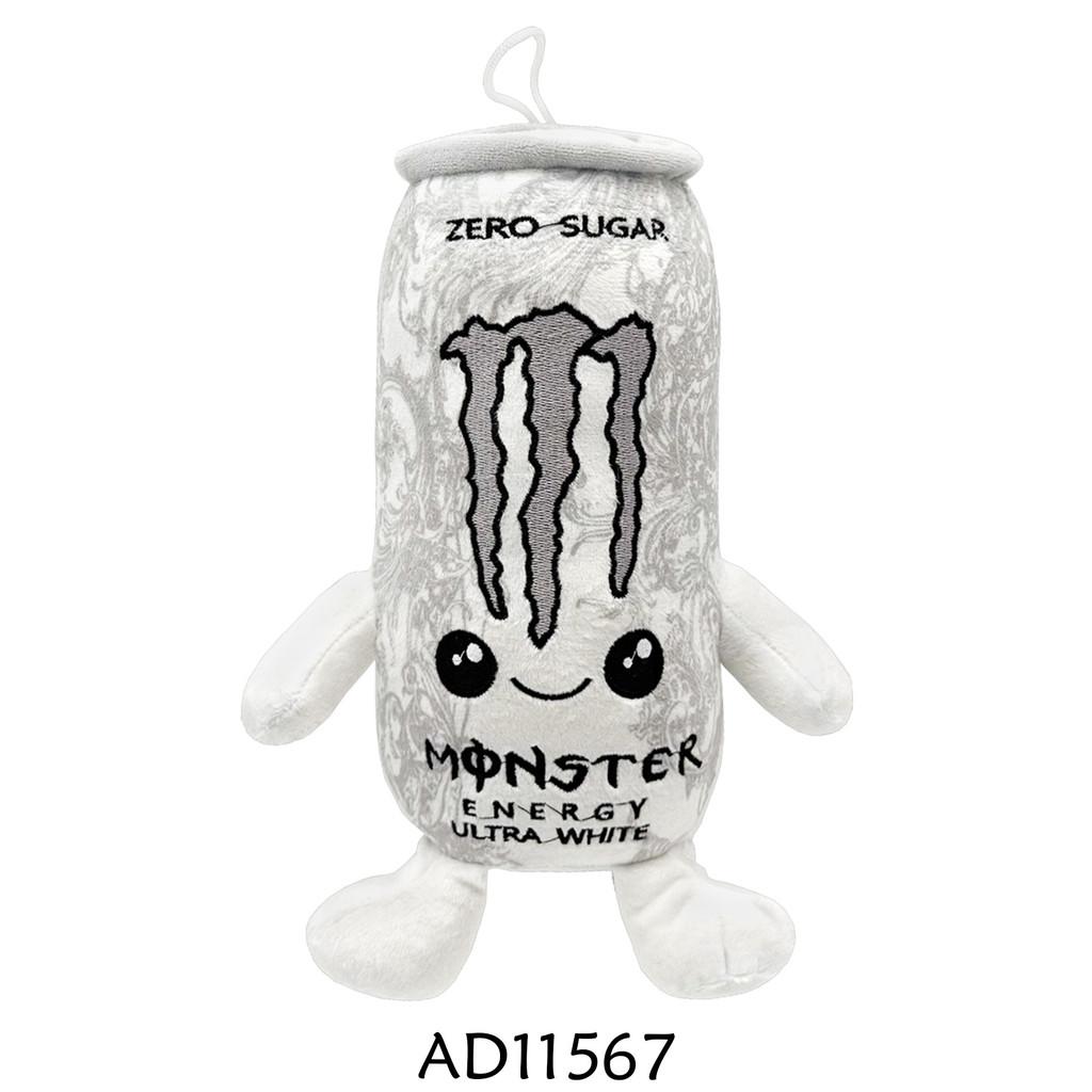 Monster Ultrawhite Plush Toy With Pp Cotton Fill For Collectors And Gaming Fans