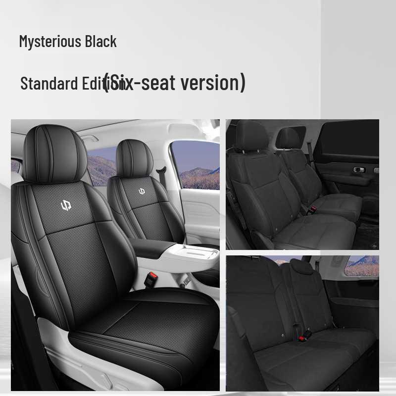 Leapmotor C16 All-Season Seat Covers & Car Accessories