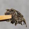 2019 Xiao Ban Zhang Ancient Raw Puer Tea Small Cake 50g Old Tree Shen Puer Tea