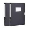 Zhuchuang Jingpin A4 File Box with 55mm Spine