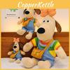 Cartoon Dog Wallacegromit Doll Plush Toy Bow Sweater Dog Animal Gifts Doll