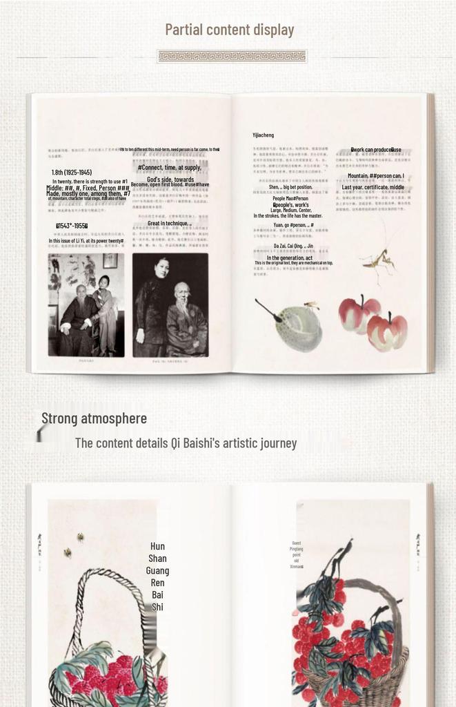 Qi Baishi Art Collection: Vol 1 Flowers & Birds, Vol 2 Fruits & Vegetables, Vol 3 Aquatic Life, Vol 4 Landscapes & Figures, 8K Quality