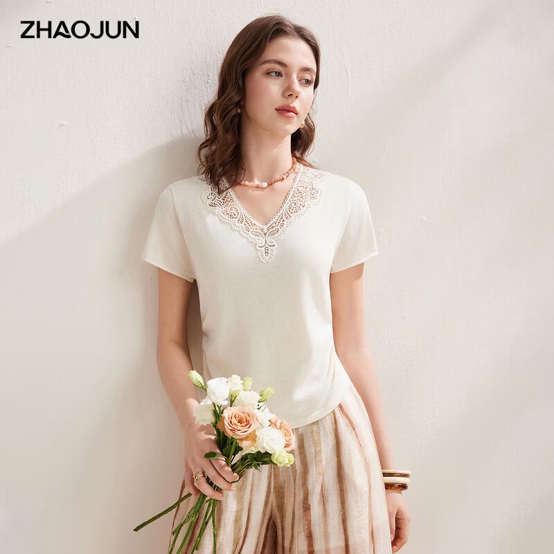 Zhaojun Women s Silk Blend Lace V-Neck Slim Fit Short Sleeve T-Shirt XL