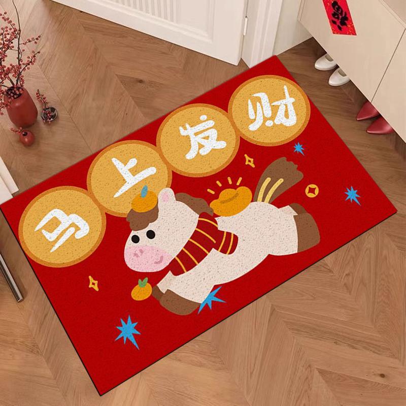 Chinese New Year Door Mat Chinese New Year Decorations 2026 Entrance Doormat Non-Slip Spring Festival Floor Mat