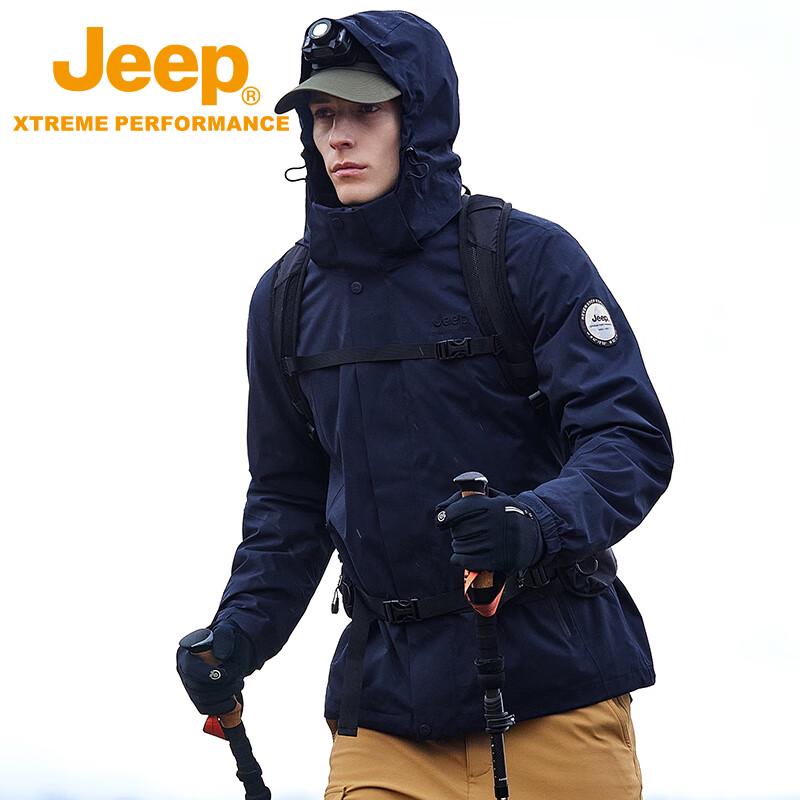 Jeep Men's Fall/Winter 3-in-1 Outdoor Jacket