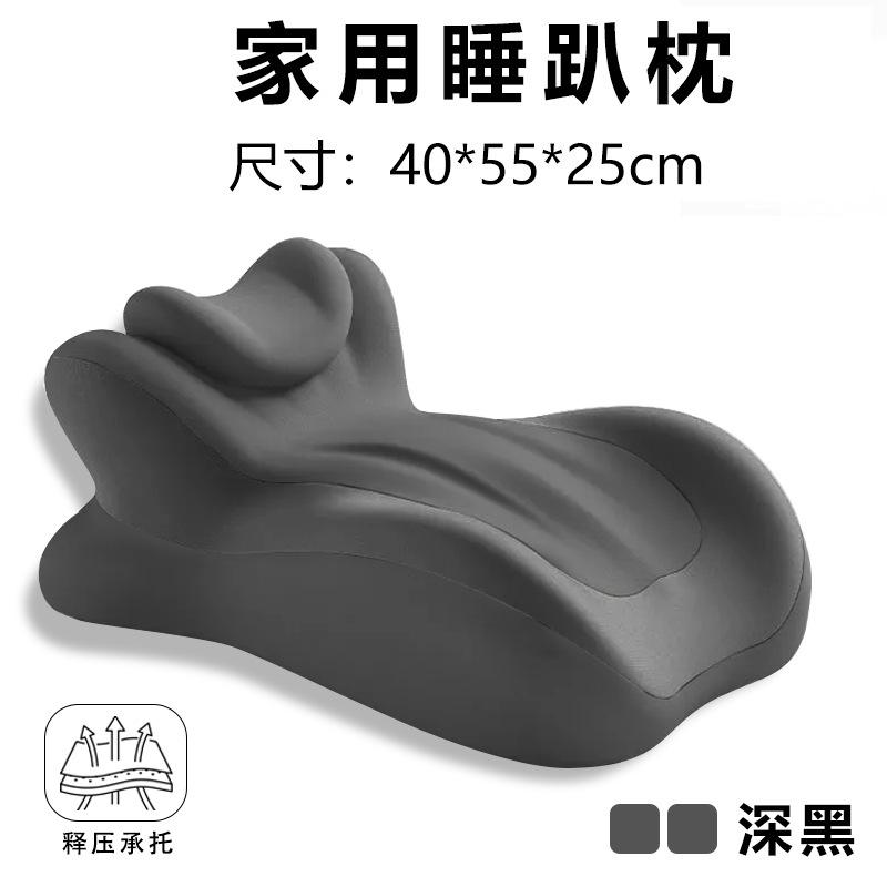 Durable Lie On The Home Sleeping Pillow Multi-functional Pillow Sleep On The Bed Play with The Mobile Phone Read A Book Lie Down