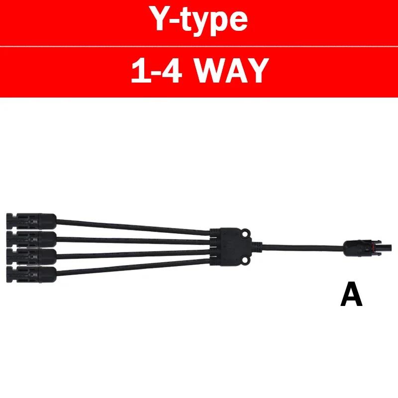 1/5/20/100Set PV Solar Connector  Photovoltaic Male Female Plug Waterproof 3 4 5 Way Y-Type 1 In 2/3/4 Out Solar Kits System