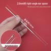 Professional Stainless Steel Ear Pick Spoon