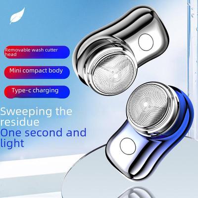 Feihong FH060 USB'li Şarj Edilebilir Taşınabilir Mini Sakal Tıraş Makinesi.