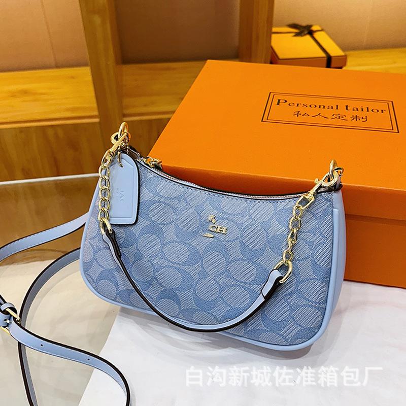 New Underarm Women's Bag Classic Versatile Messenger Bag Chain Printed Shoulder Crescent Bag
