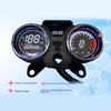 Motorcycle Dashboard LCD Digital Gauge Instrument Cluster 12V Speed Odometer Enhanced Visibility for RC250 150Gato 250cc