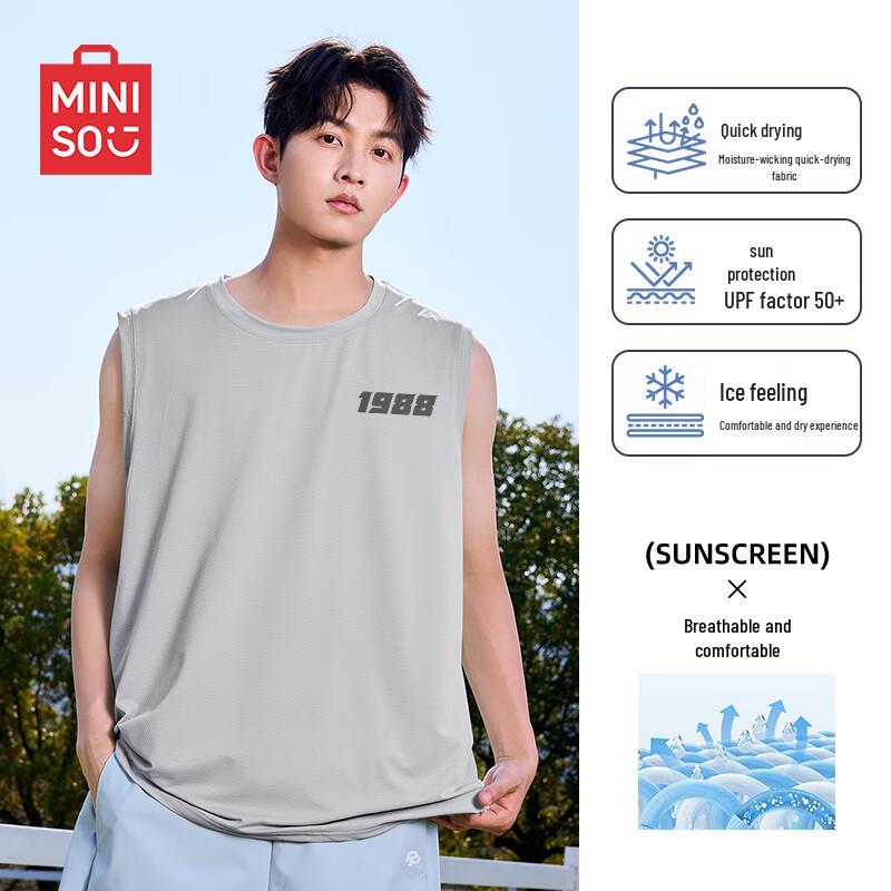 MINISO Мужская спортивная майка с сеткой, быстросохнущая XL
