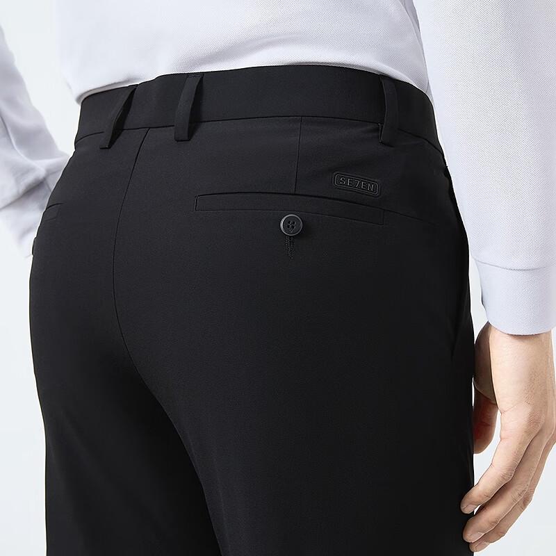 Qipai Men's Cupro Blend Business Casual Trousers
