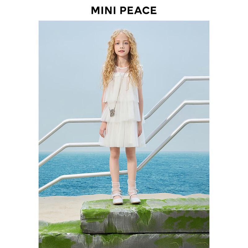 MiniPeace Girls Princess Pleated Cake Yarn Dress 120 белый