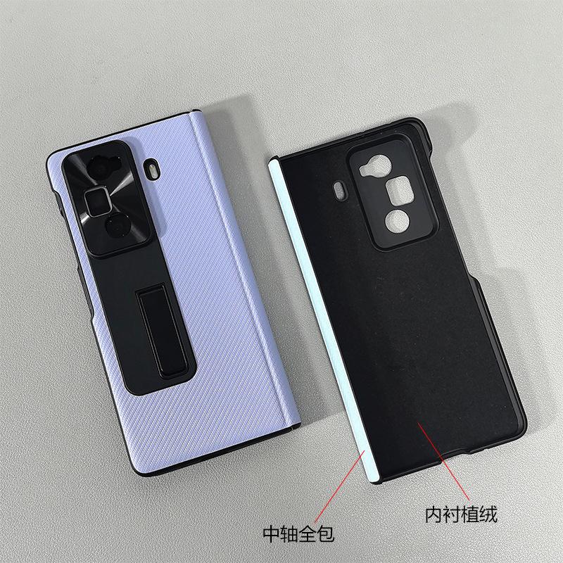 Applicable to Honor vs2 folding screen mobile phone case all-inclusive new vs3 mobile phone case film integrated v2 bracket shell advanced