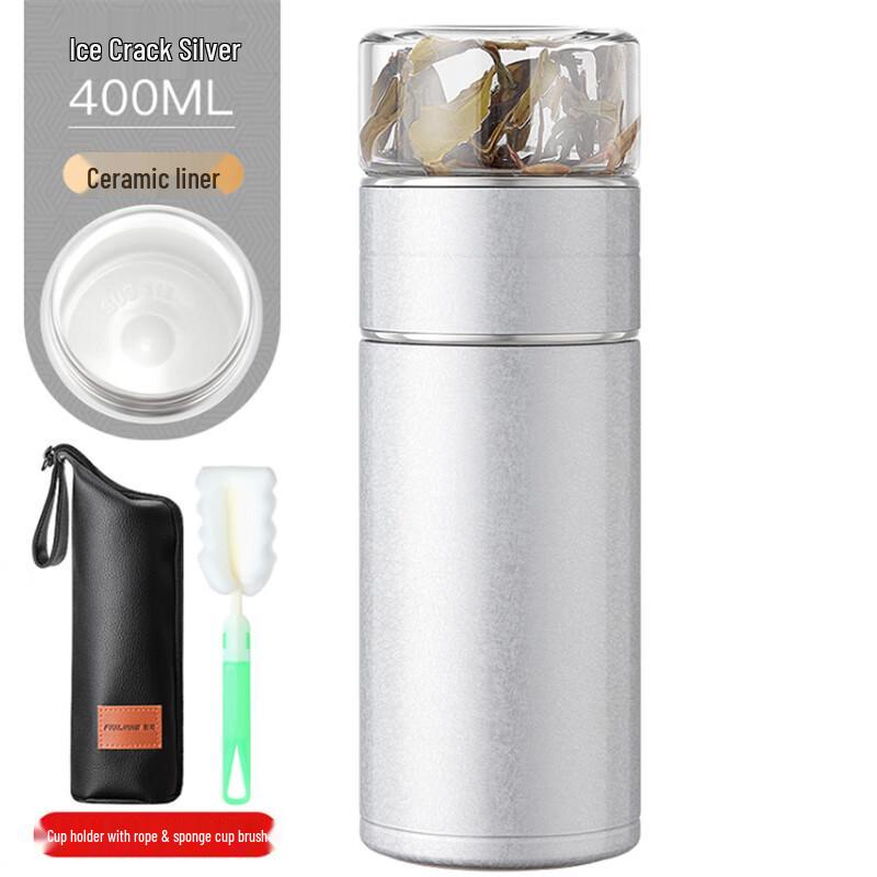 FANJANE Mini Tea Infuser Thermos