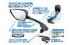 TANAX Napoleon Motorcycle Mirror, Cowling Mirror, 16L, Black with Silver Mirror, Left Side Only, 1 Mirror Included, NC-006L