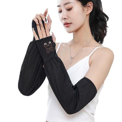 Ice Silk Cooling Arm Sleeves Fingerless Style Sun Protection for Outdoor Sports