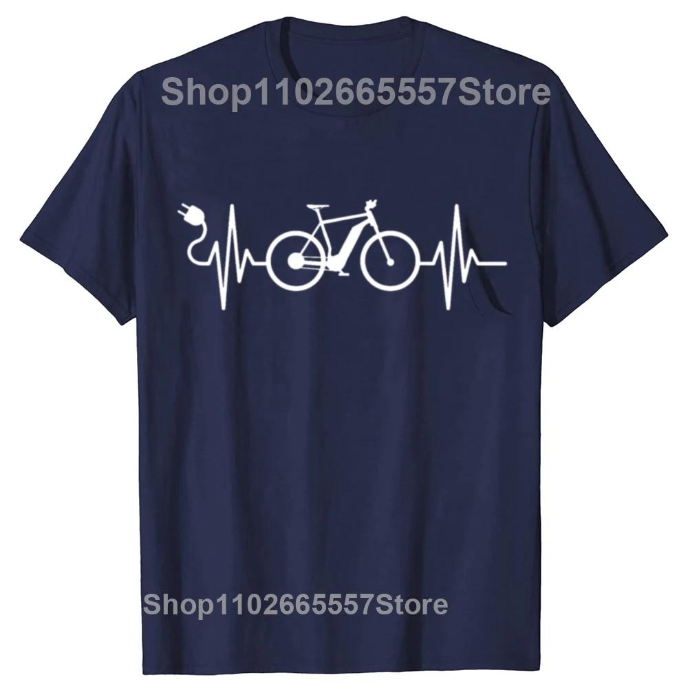 Funny Cycling Electric Bicycle Cyclist EBike Graphic Tshirts Men Womens Fashion Casual 100 Cotton Loose Oversized T Shirt