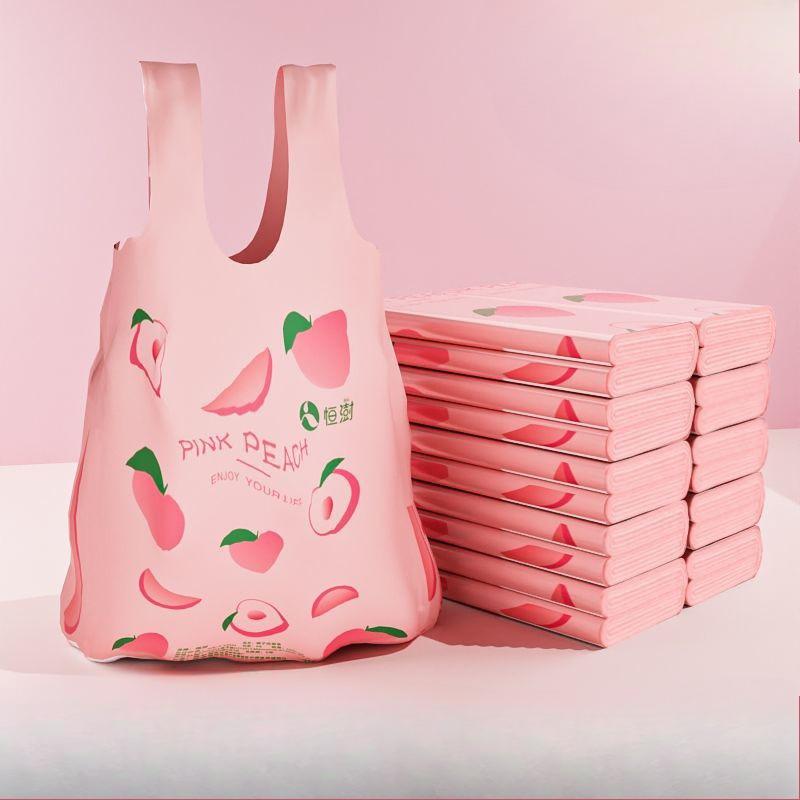 Sacs Poubelle Épais Anti-Moustiques et Anti-Odeurs en Armoise, Sacs Plastiques Parfumés, Sacs Alimentaires à Main