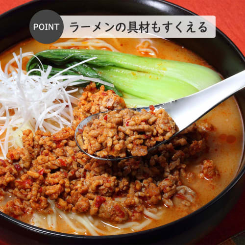 Shimomura Kihan Renge Spoons, Set of 2, Slotted, Made in Japan, Dishwasher Safe, 18cm Long, Drain and Scoop Soup, Perfect for Ramen, Tofu, Canned Bean