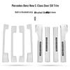 Mercedes-Benz E-Class E300L/E260L 2024-25 Door Sill Scuff Plates & Trunk Protector Welcome Pedal Decoration