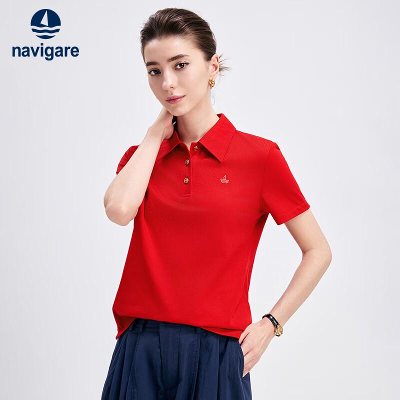 Navigare Women's Short-Sleeve Polo Shirt